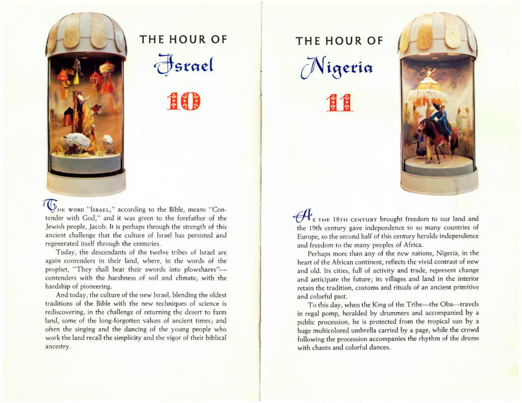 The Hour of Israel and the Hour of Nigeria dioramas and descriptions